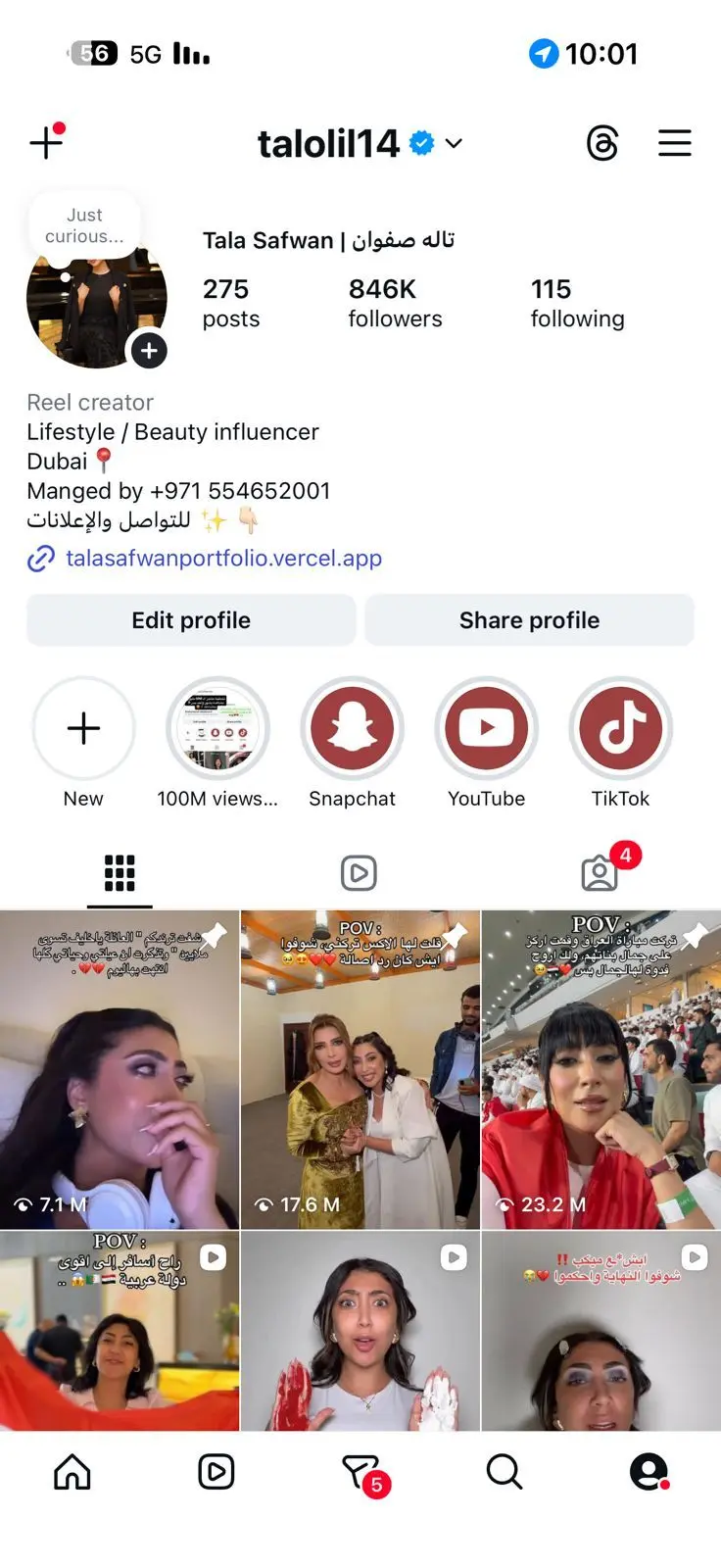 Instagram profile analytics